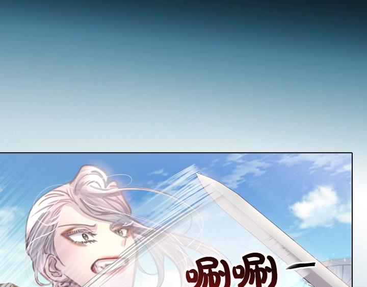 第33话 女扮男装8
