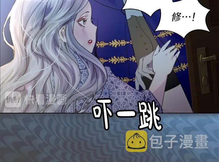 第7话 华丽逆袭51