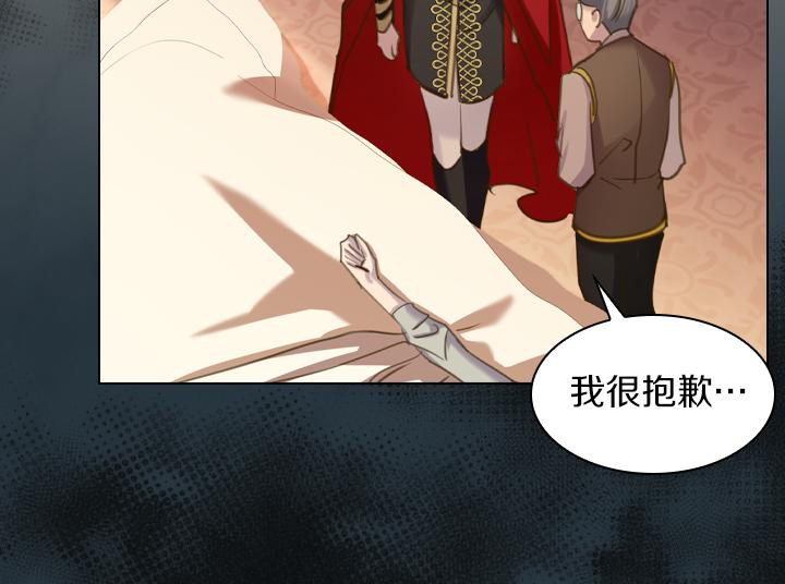 第69话 病危51