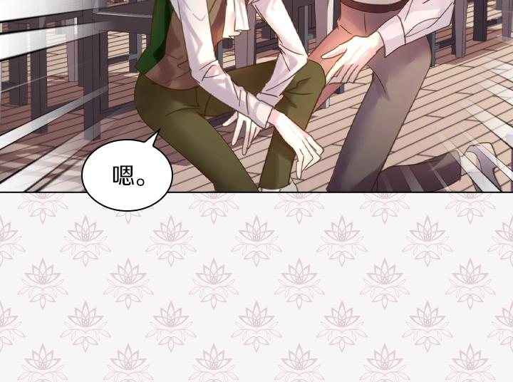 第44话 肌肉猛男137