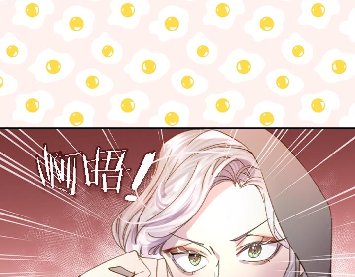 第10话 超飒大小姐116