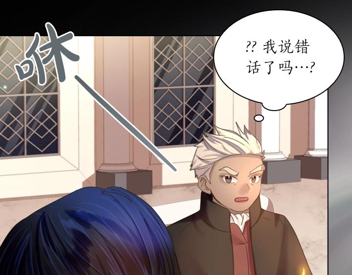 第53话 告白122