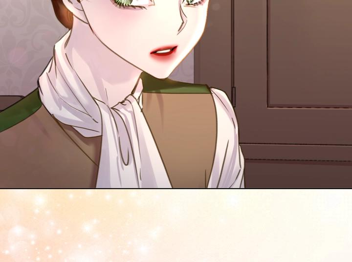 第45话 掉马甲？69