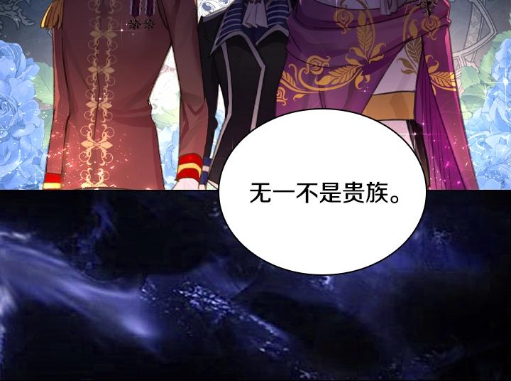 47话 受伤117