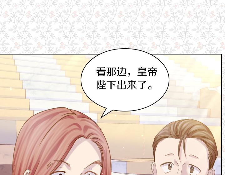 第65话 探班64