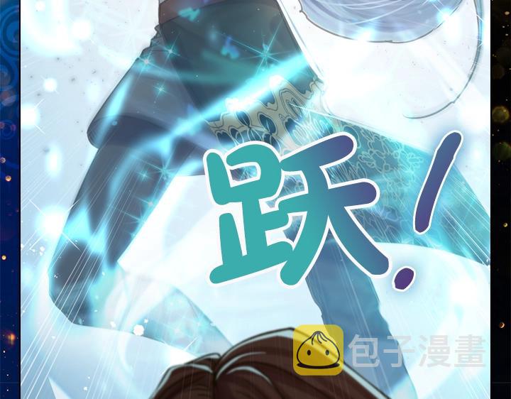 第33话 女扮男装50