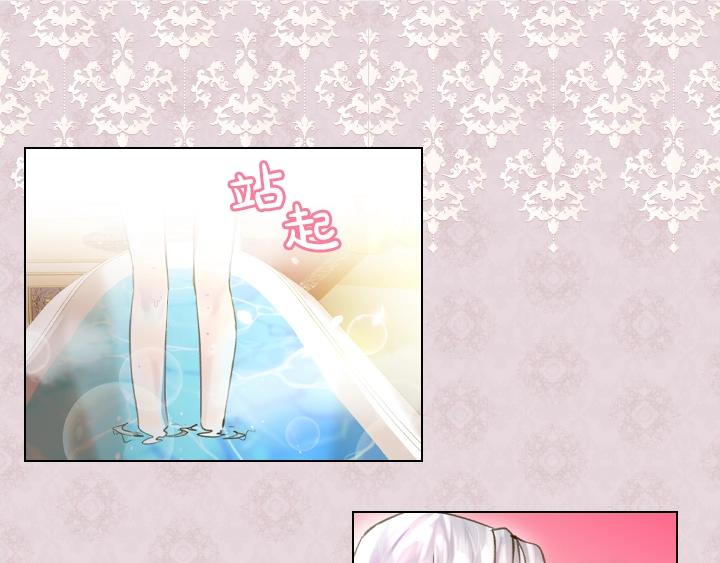 第11话 完美复仇116