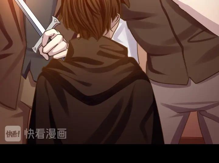 第34话 出大事25