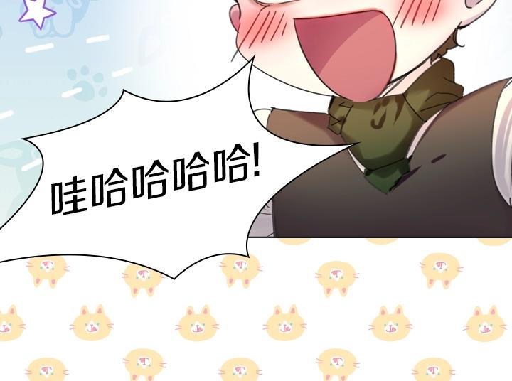 第39话 我帮你103