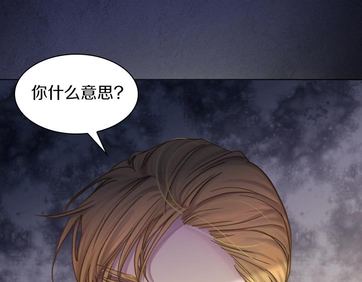 第63话 等我42