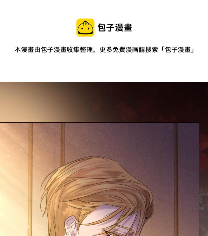 第67话 偏爱48