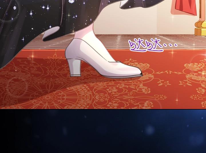 第24话 死亡的味道7