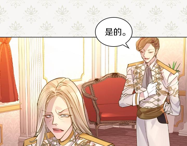 第41话 别扭132