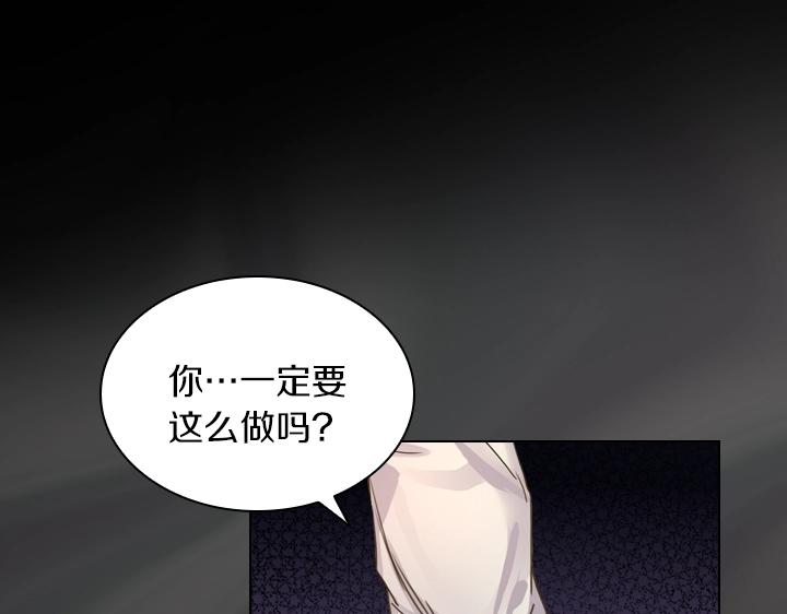 第41话 别扭22