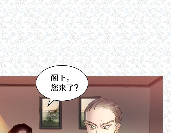 第7话 华丽逆袭134