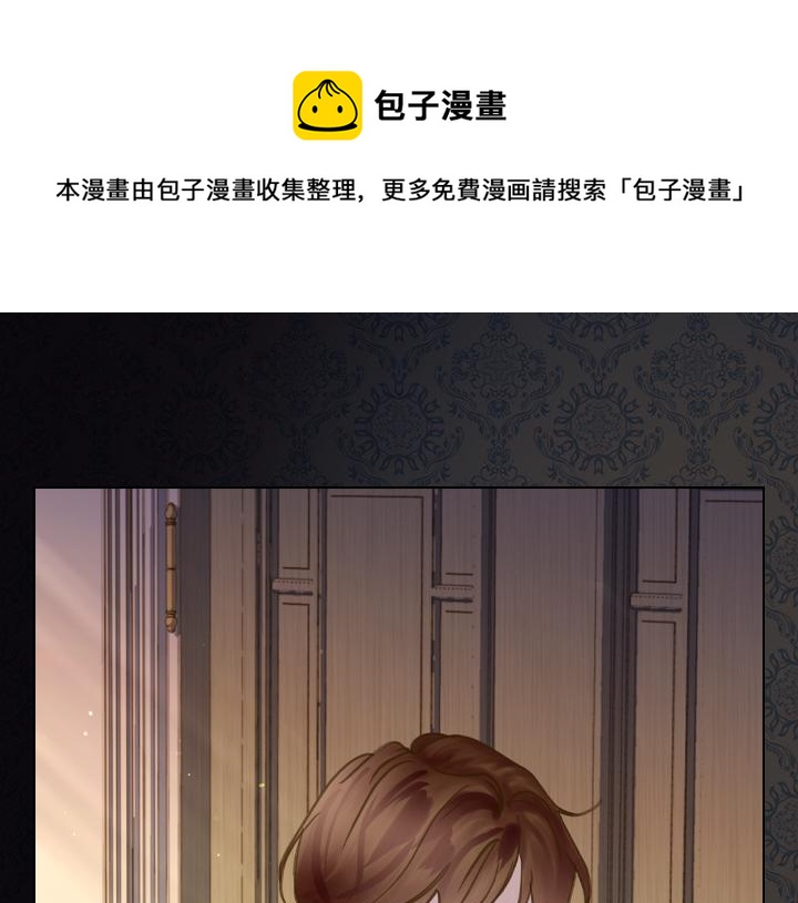 第67话 偏爱52