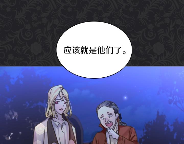 第35话 救命天使26