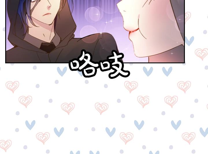 第10话 超飒大小姐119