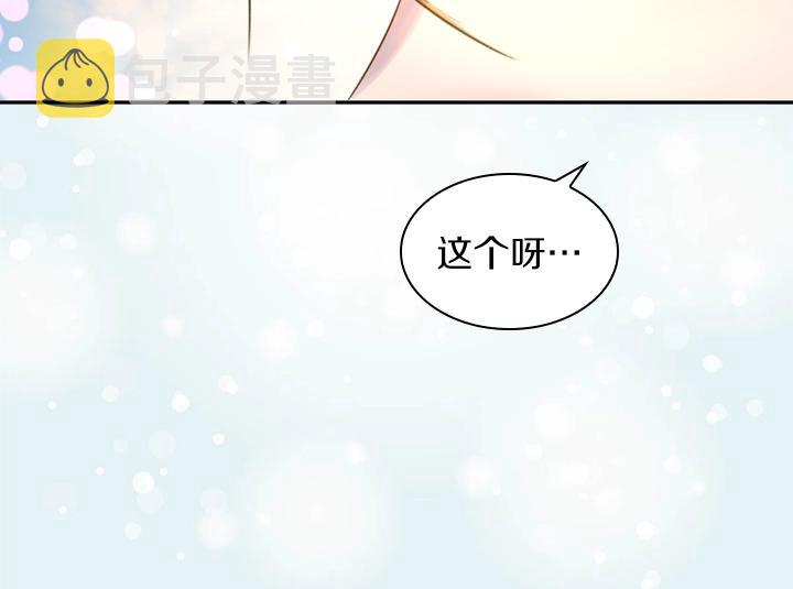 第4话 危机时刻57