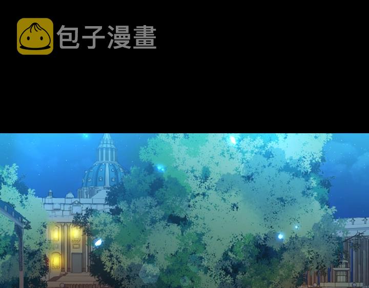 第17话 真相4