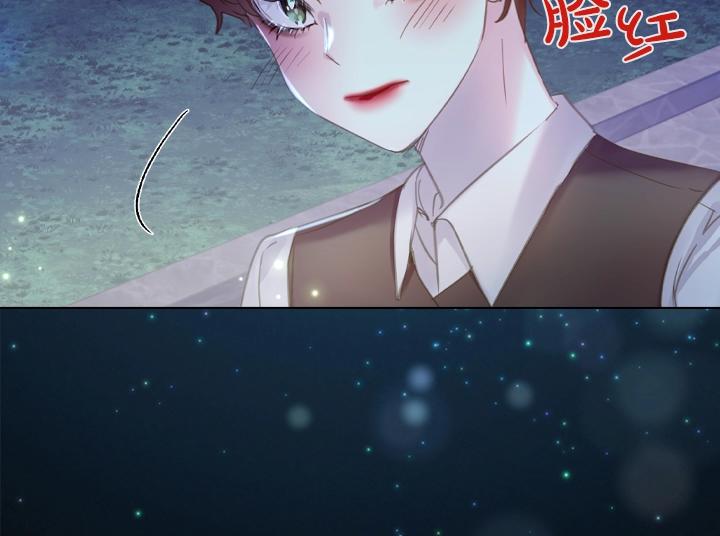 第54话 正式交往119