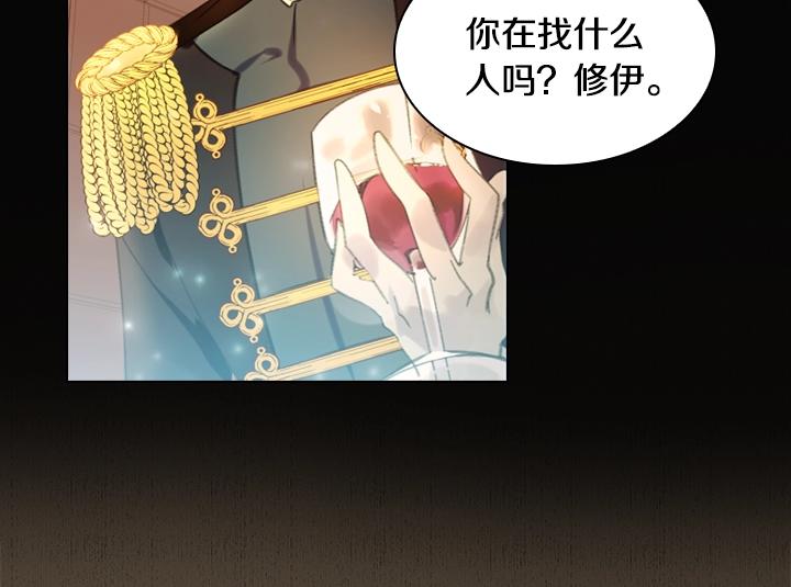 第12话 惊艳亮相13