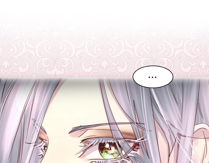 第29话 “讨债”92