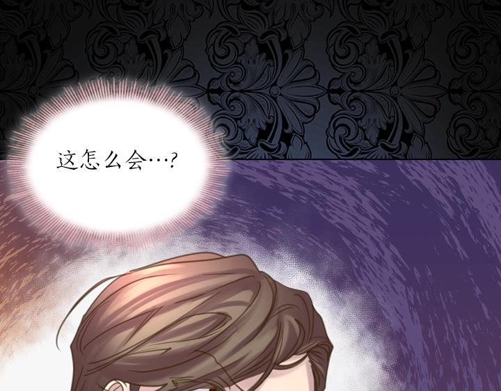 第56话 变装76
