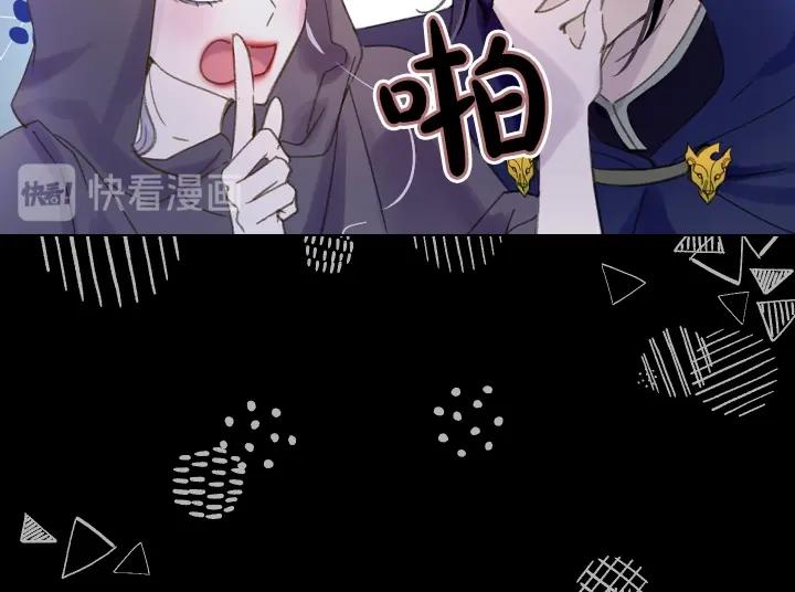 第17话 真相37