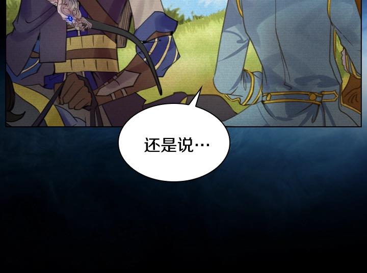 第15 以茶治茶13