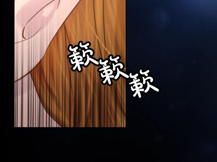 第15 以茶治茶31