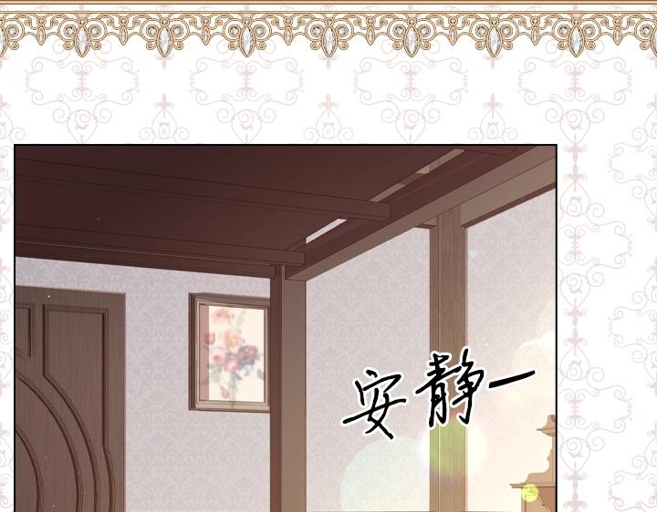 第63话 等我144