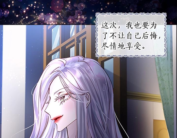 第30话 给我148