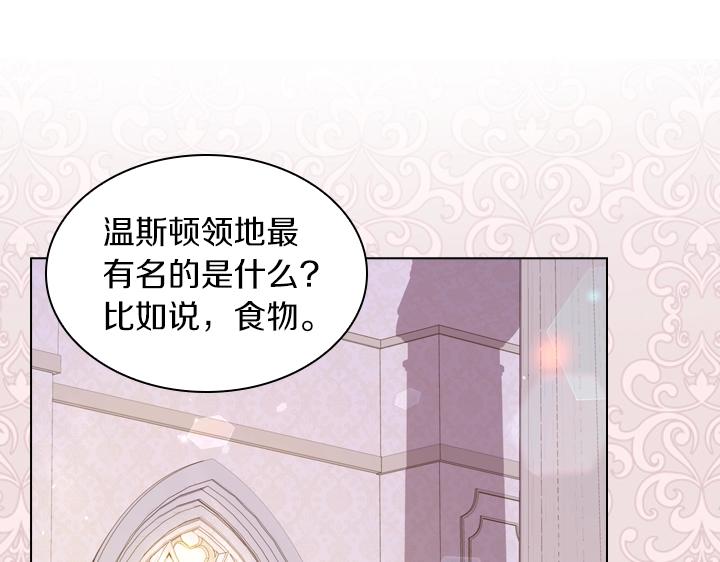 第55话 危机80
