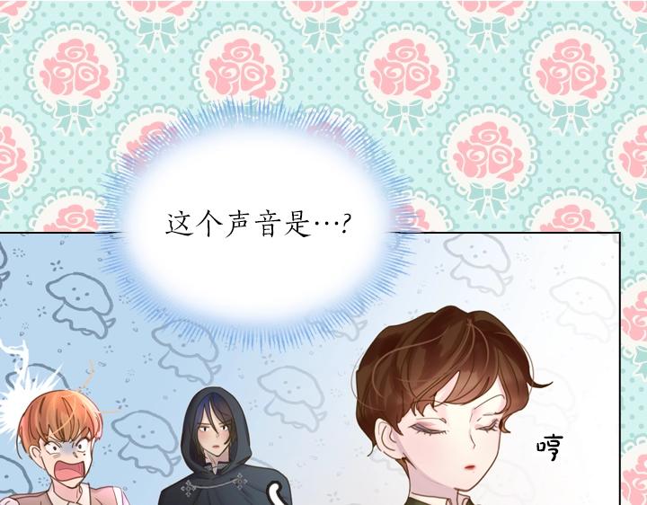 第38话 又见面了36