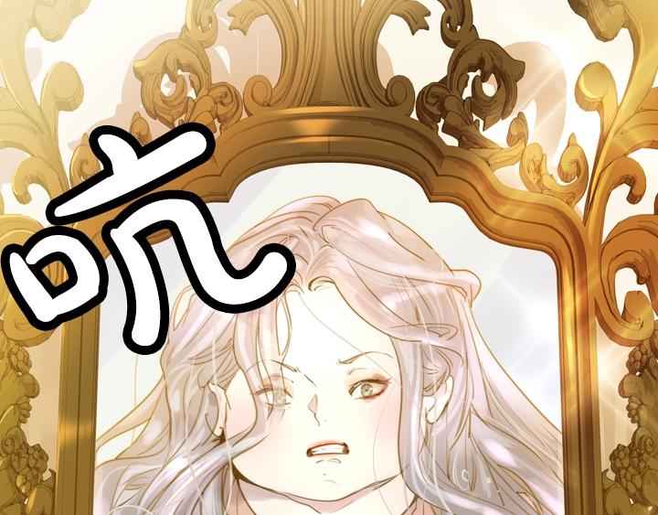 第1话 第5次重生128
