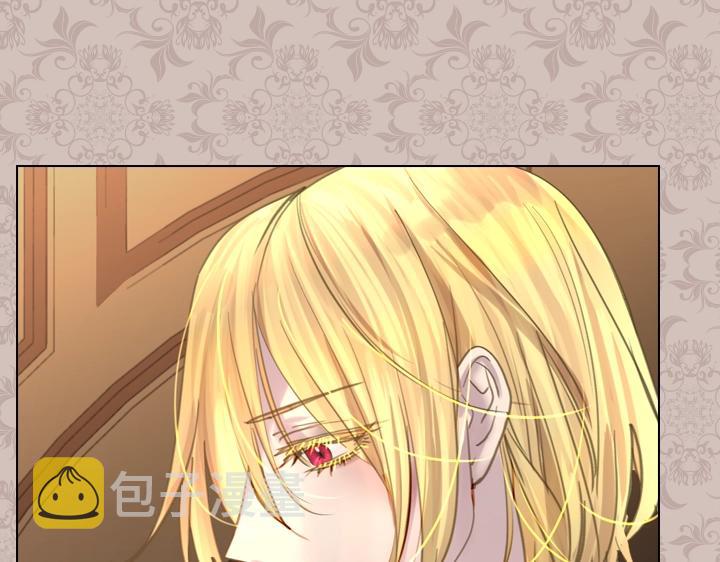 第45话 掉马甲？50