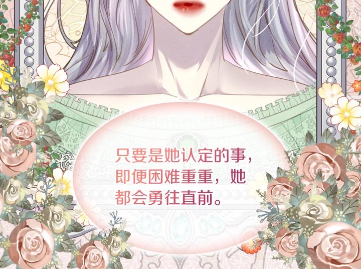 第63话 等我45