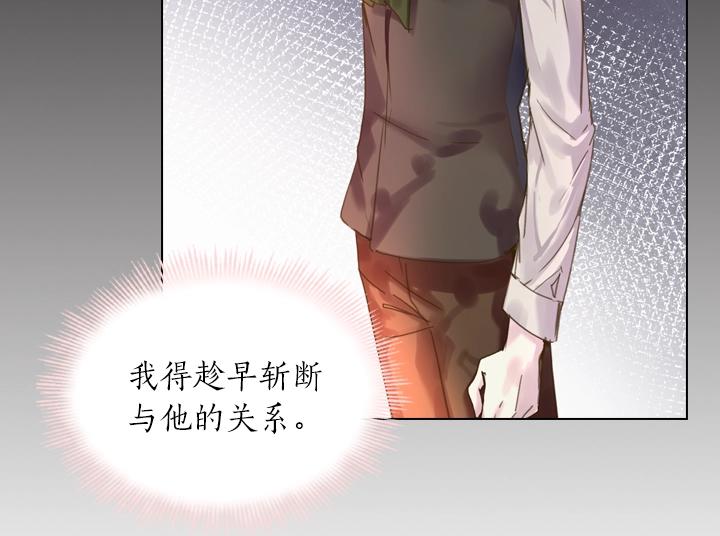 第40话 缘分65