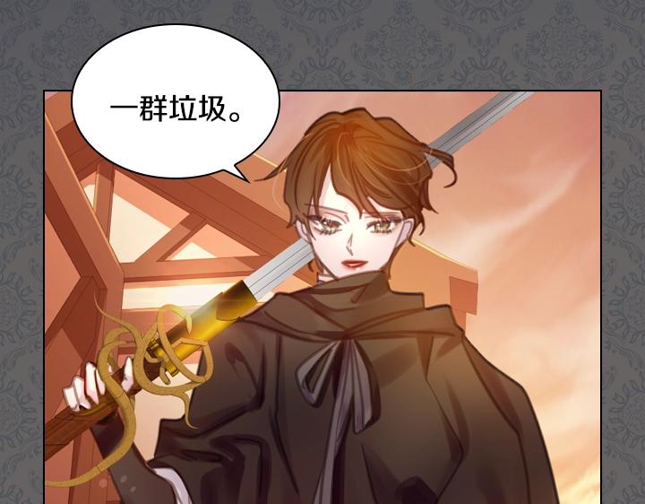 第34话 出大事48