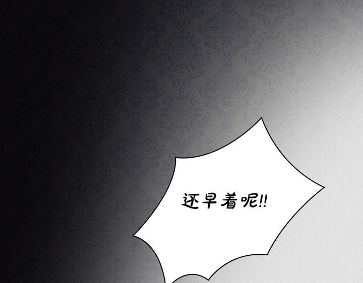 第67话 偏爱102