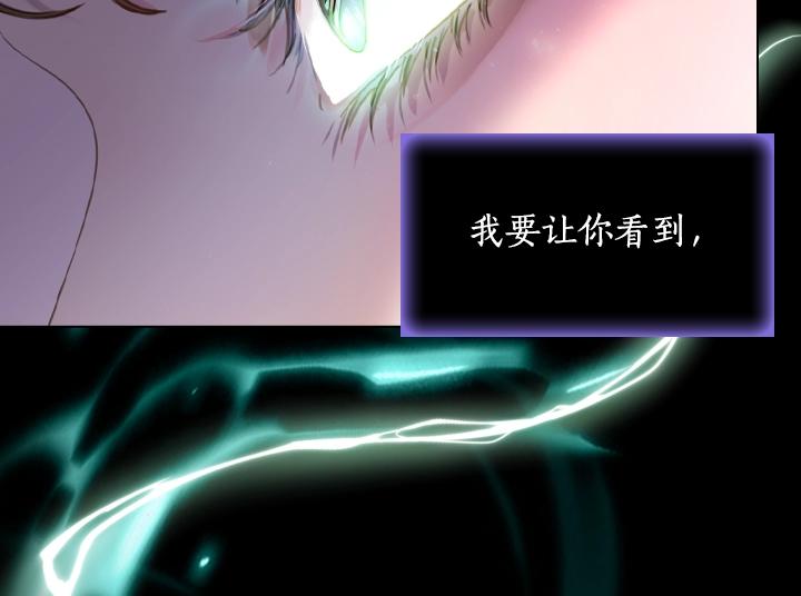 47话 受伤71