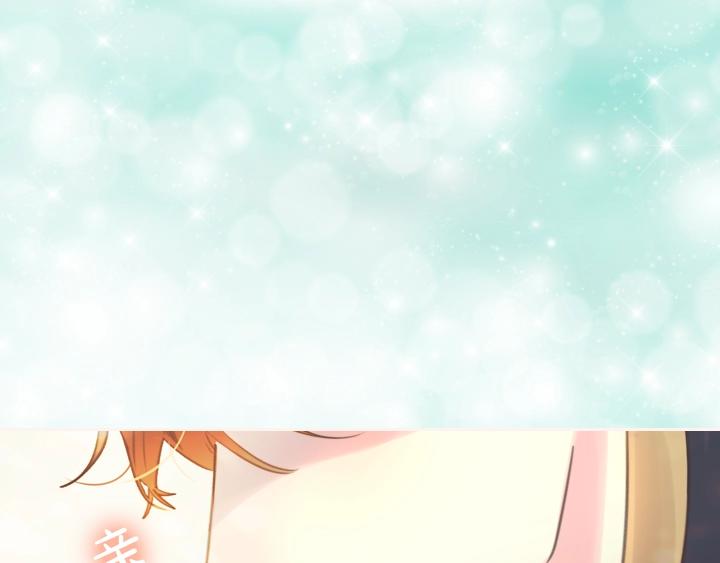 第3话 茶艺闺蜜58