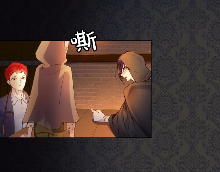 第10话 超飒大小姐98