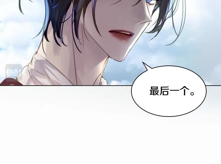 47话 受伤37