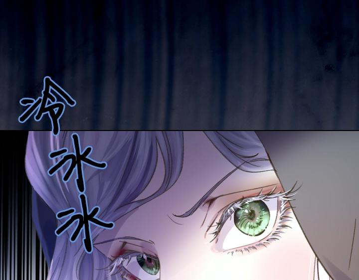 第17话 真相94