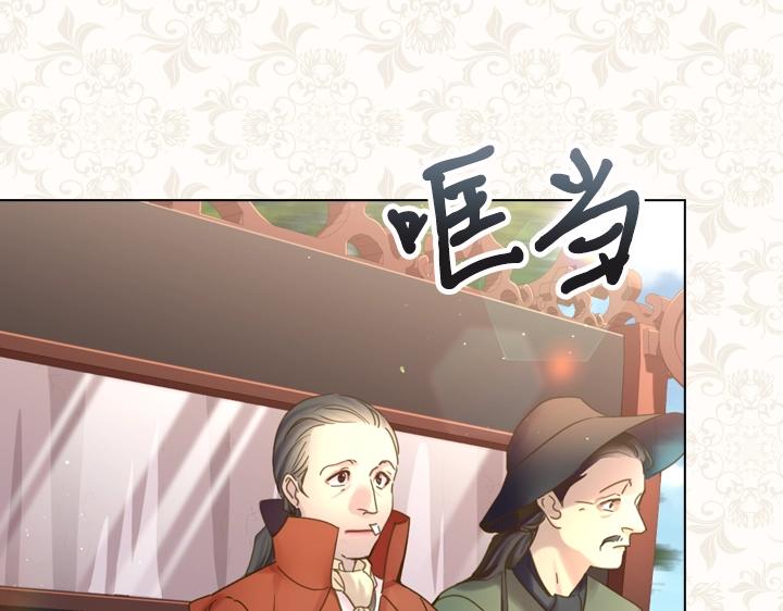 第37话 “游乐王子”上线4