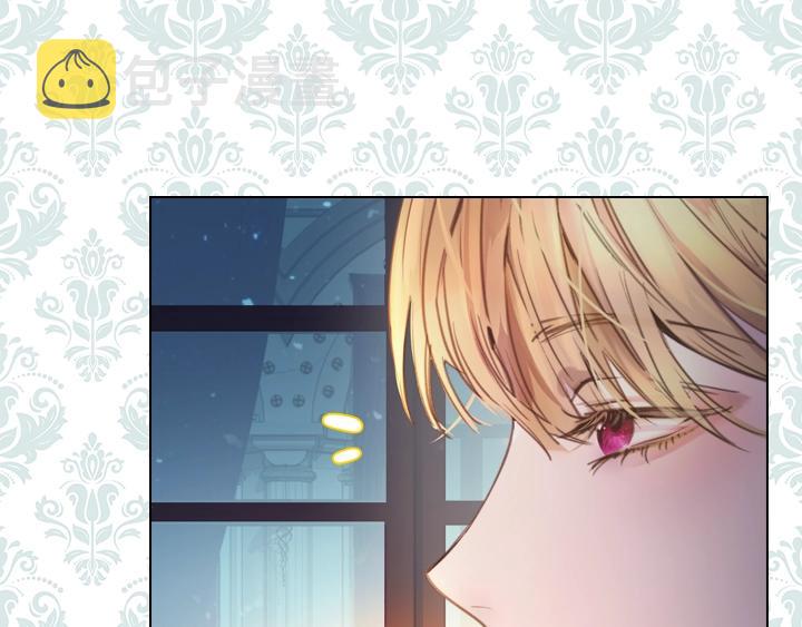 第3话 茶艺闺蜜126