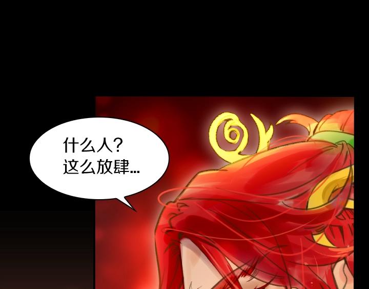第1话 第5次重生24