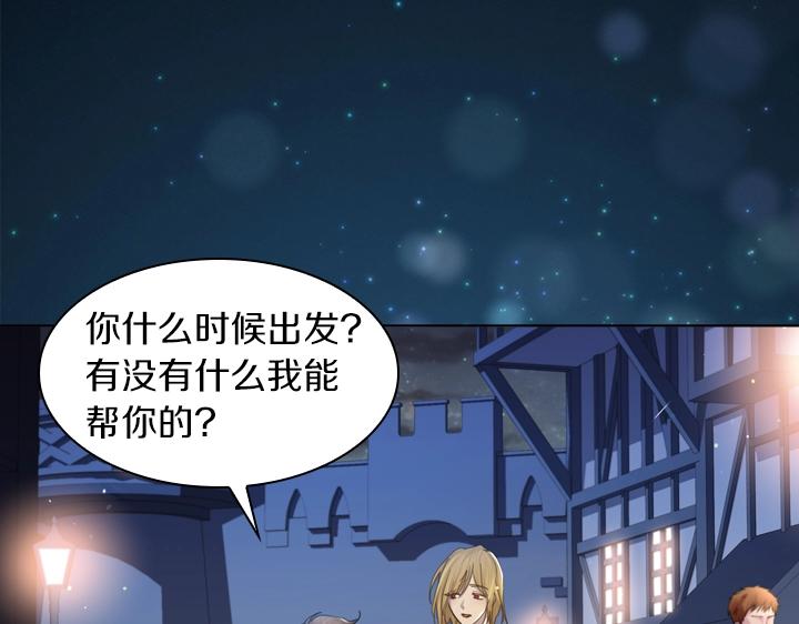 第57话 中埋伏102